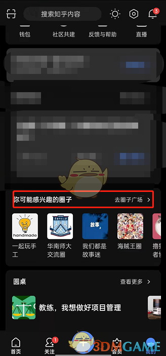 纯电动汽车排名(2021年销量榜前十新能源汽车)