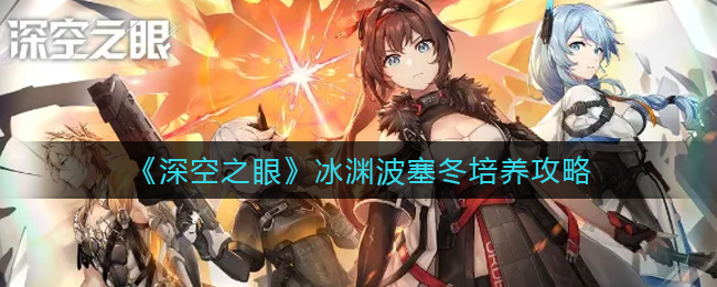 喵绅hcmoic.nya yellow ios