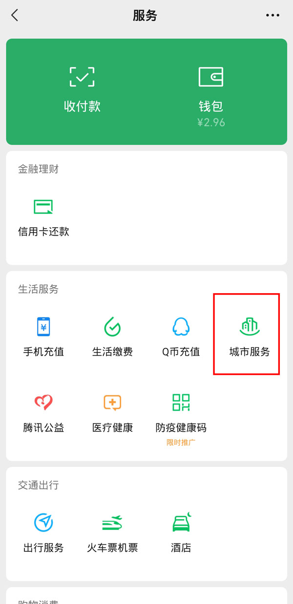 郭曦文演过什么电视(郭曦文真的是演员吗)