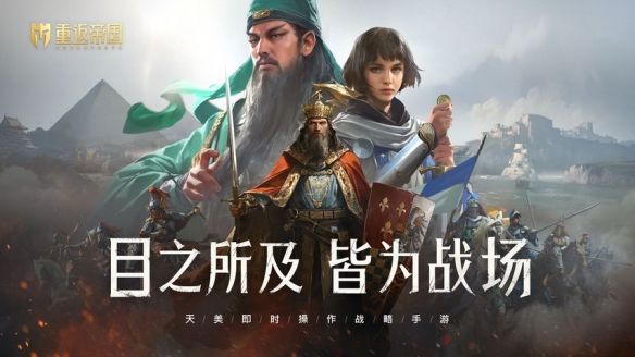 《创造与魔法》混沌魔法融合大全