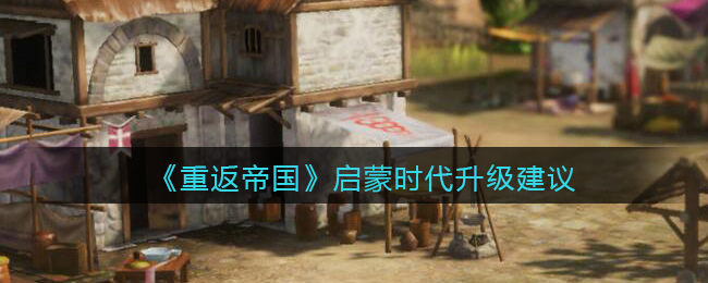 《微博》评论精选意思介绍