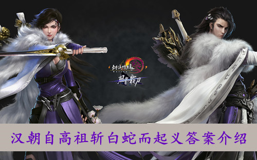 王者荣耀桑启什么时候上线 王者荣耀桑启上线时间介绍