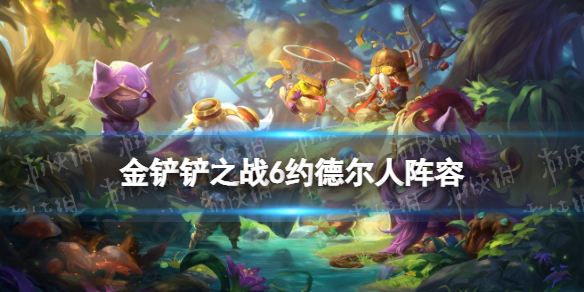 私觅smeeth app