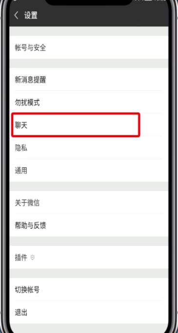 2022年蚂蚁新村最新答案(今日已更新) 蚂蚁新村答案今日答题
