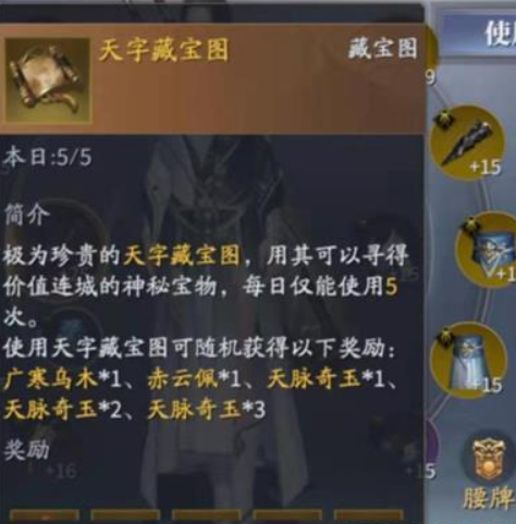 任嘉伦的老婆是哪位宝宝(任嘉伦一家三口是谁)