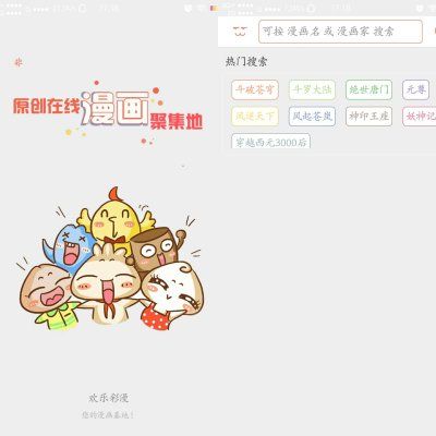 郭曦文演过什么电视(郭曦文真的是演员吗)