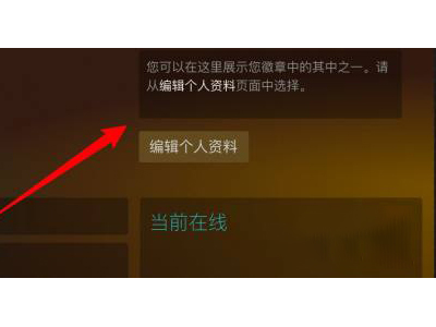 私觅smeeth app