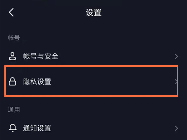 最新手机游戏