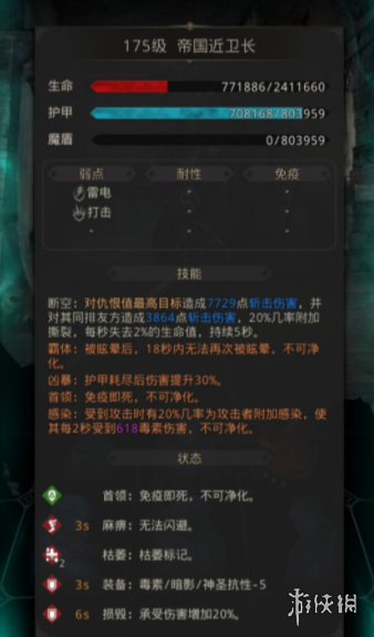 rutracker进入方法