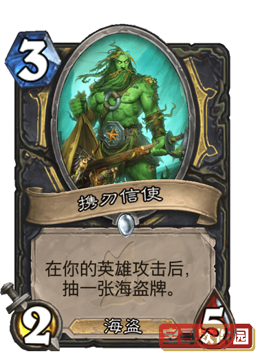 软软直播app下载苹果