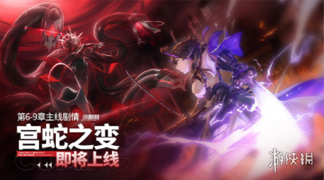 jump harem新版