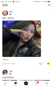 钉钉如何发大于5分钟的视频