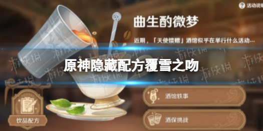 高晓松为什么被全网封(高晓松最近情况)