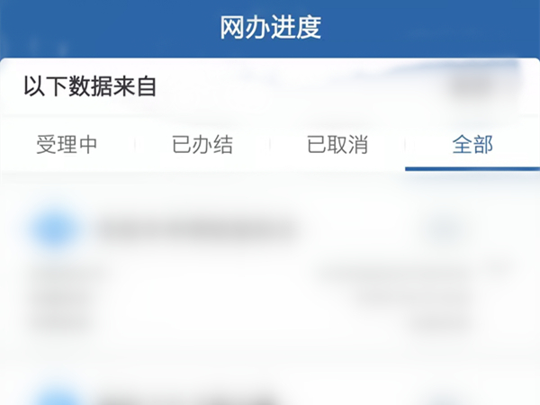 91短视频