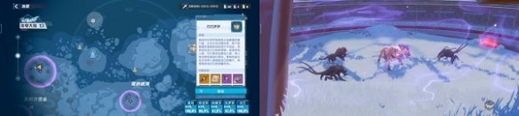 私觅smeeth app