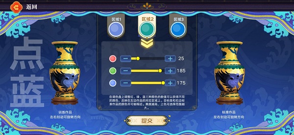 Yj99tv妖精app