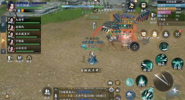 91短视频