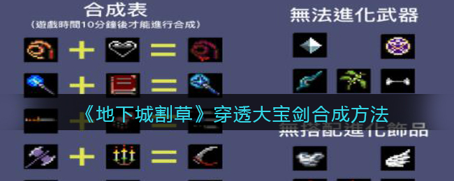 607a.t∨下载