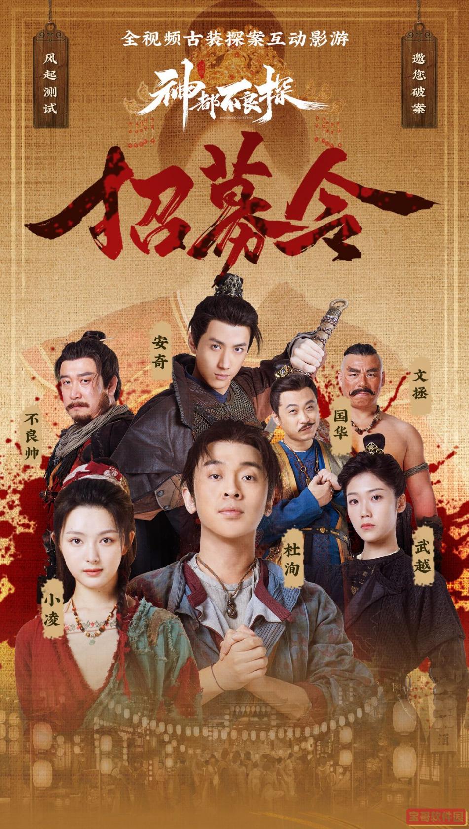 私觅smeeth app