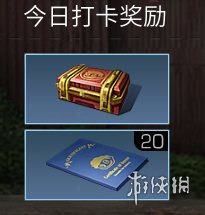 私觅smeeth app