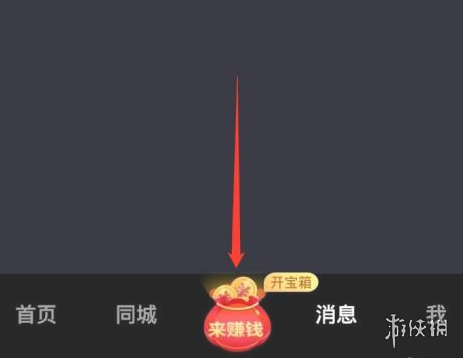 91短视频
