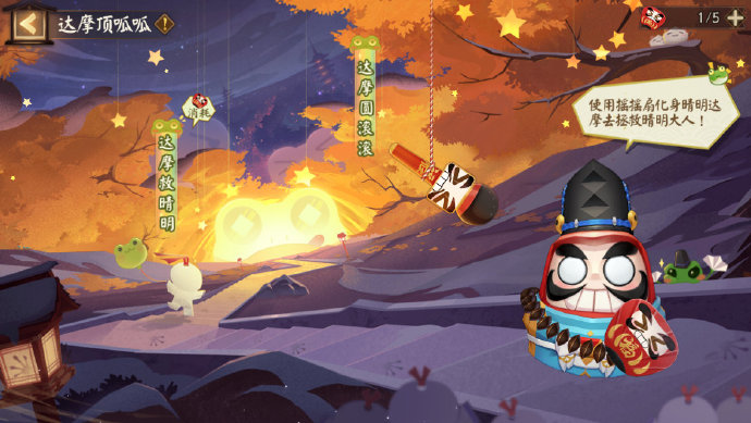 ccav成长头条app网站下载