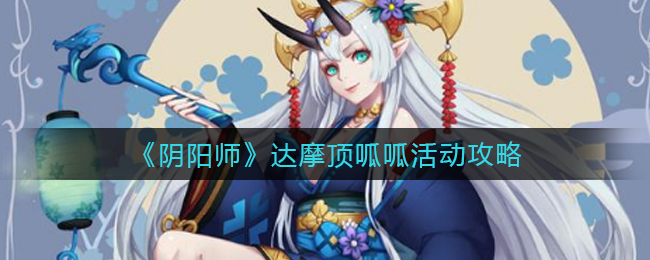 蜜语尤香app