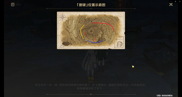 乐播传媒app下载安卓最新版
