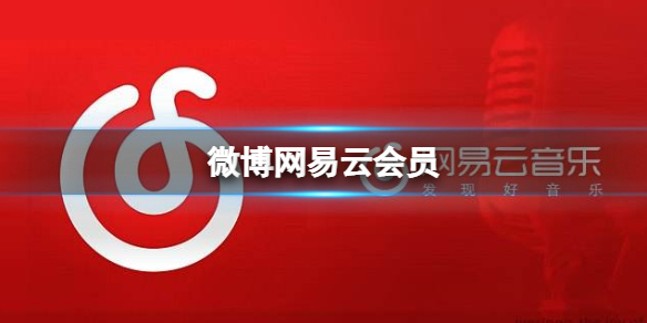 2022年是第44个植树节吗 蚂蚁新村今日答案第44个植树节