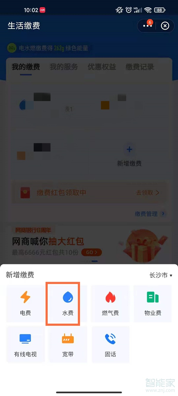 hlw32life官网下载葫芦娃