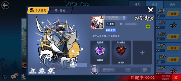私觅smeeth app