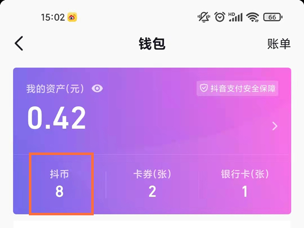 一级方程式赛车3d