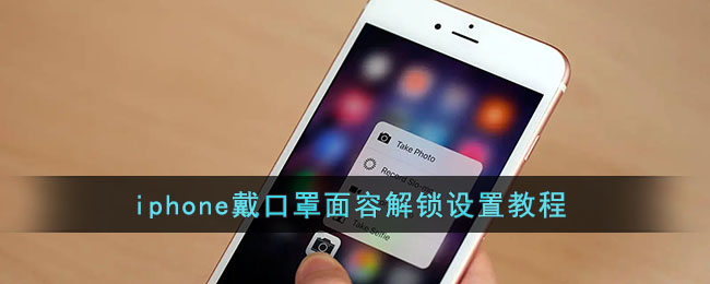 医学三基练题狗