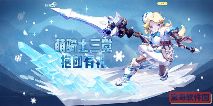 玉渊潭樱花开到什么时候(玉渊潭樱花门票多少钱)