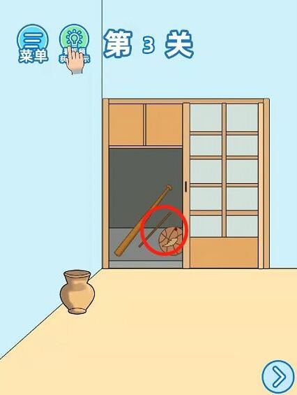 碧蓝航线帝国是什么船 碧蓝航线SSR航空母舰帝国立绘原型介绍
