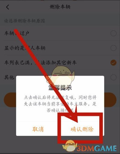 我的门派工具人在哪招募 我的门派全地图工具人分布攻略