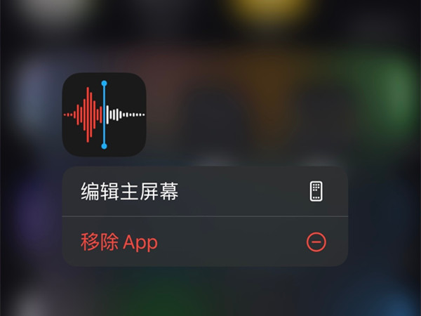 私觅smeeth app