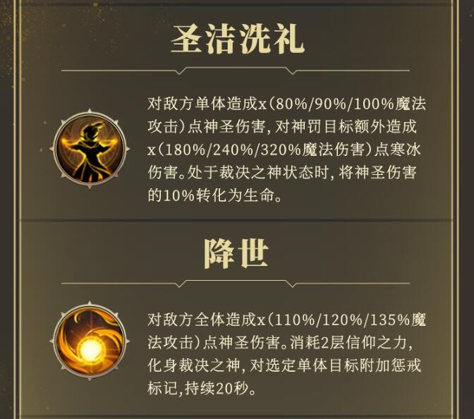《粉笔职教》下载讲义方法