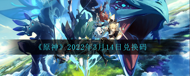 私觅smeeth app