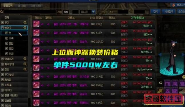 邦邦视频下载app
