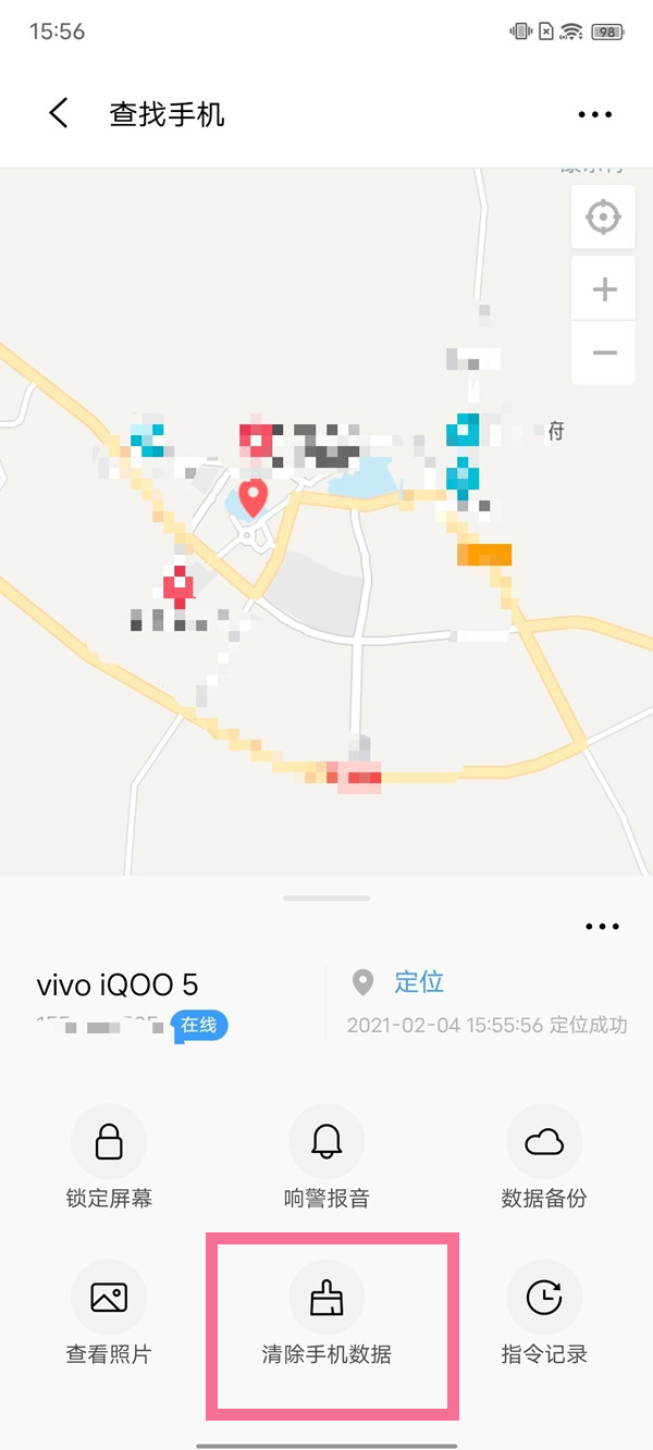 新手攻略《放置江湖》放置武侠文字类手游