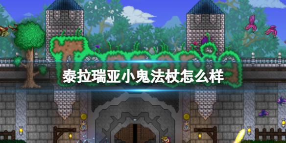 好色先生tv app
