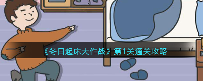 王者荣耀桑启什么时候上线 王者荣耀桑启上线时间介绍