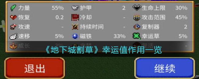 和家亲怎么分享监控给别人