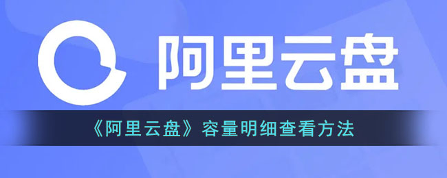 爱租机