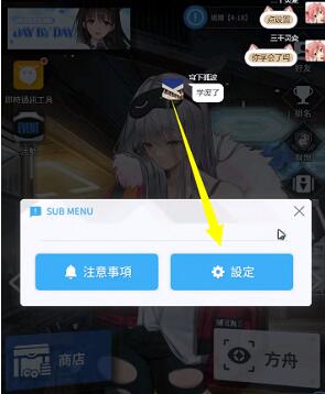 青橙视频app
