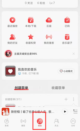 荣耀magic4支持无线充电吗?
