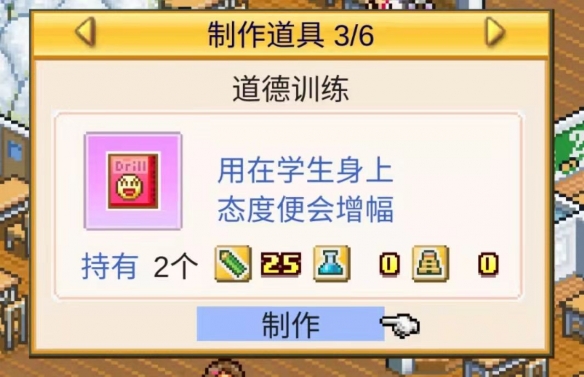 《阴阳师》踏青之旅活动奖励一览