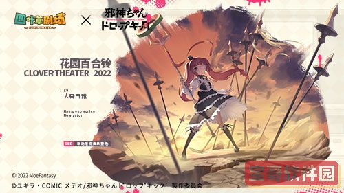 蜜语尤香app