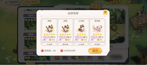 《艾尔登法环》boss祖灵位置及打法介绍